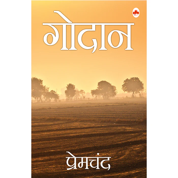 Godaan Novel by Premchand.webp